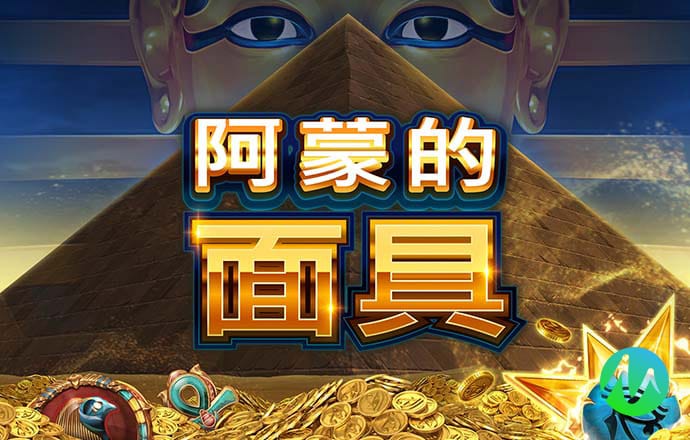 今晚四不像必中一肖图3